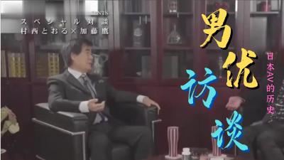 我们跟黑辣妹干炮15 We Fuck Black Girls 15